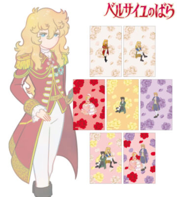 トレーディング Botania イラストカード