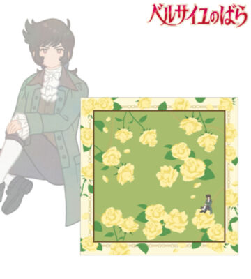 アンドレ Botania スカーフ