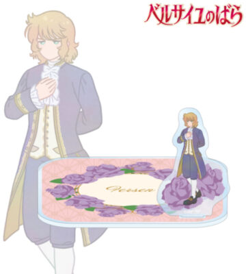 フェルゼン Botania アクリルスタンド付きコースター