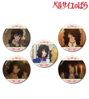 アンドレ 場面写缶バッジ5個セット