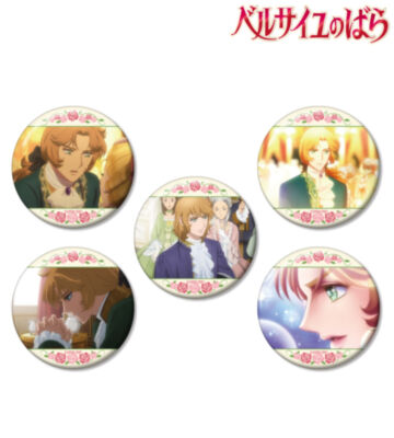 フェルゼン 場面写缶バッジ5個セット