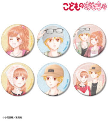AMNIBUS-日常使いできるアニメグッズの通販サイト-
