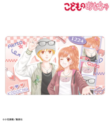 小花美穂先生 描き下ろし 倉田紗南&羽山秋人 平成ファッションver. マルチデスクマット