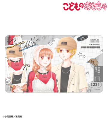 AMNIBUS-日常使いできるアニメグッズの通販サイト-