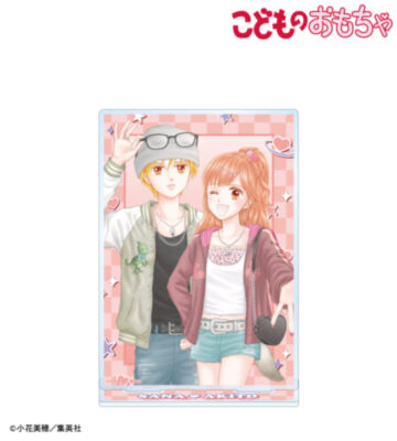 小花美穂先生 描き下ろし 倉田紗南&羽山秋人 平成ファッションver. BIGアクリルスタンド