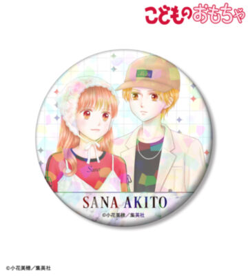 AMNIBUS-日常使いできるアニメグッズの通販サイト-