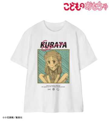 倉田紗南 Tee ver.B