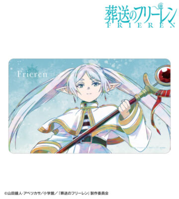 フリーレン Ani-Art マルチデスクマット ver.A