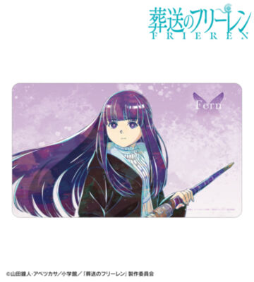 フェルン Ani-Art マルチデスクマット