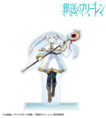 フリーレン Ani-Art BIGアクリルスタンド ver.A