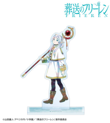 フリーレン Ani-Art BIGアクリルスタンド ver.B