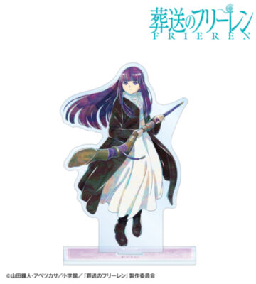 フェルン Ani-Art BIGアクリルスタンド