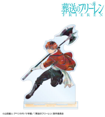 シュタルク Ani-Art BIGアクリルスタンド