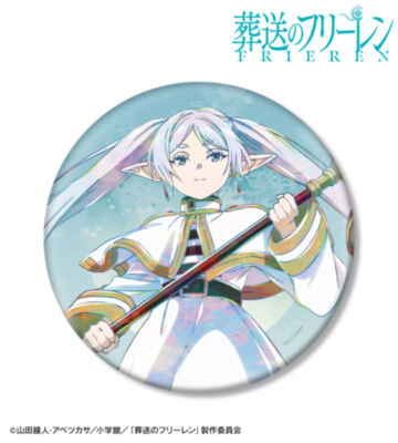 フリーレン Ani-Art BIG缶バッジ ver.A