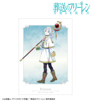 フリーレン Ani-Art A3マット加工ポスター ver.B
