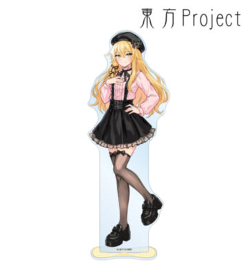 松本能人イラスト 霧雨魔理沙 ガーリーファッションver. 特大アクリルスタンド