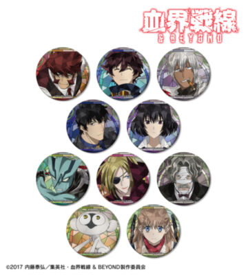 トレーディング Aure Glass マット缶バッジ