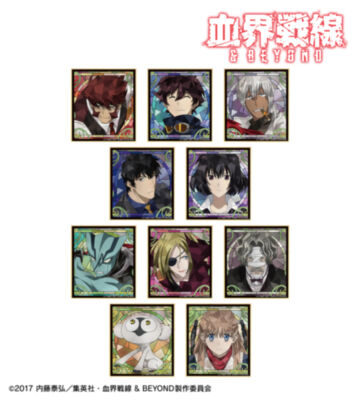 トレーディング Aure Glass ミニ色紙