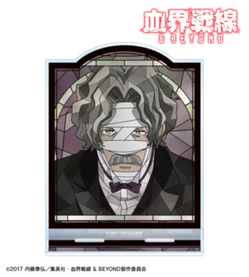 ギルベルト・F・アルトシュタイン Aure Glass BIGアクリルスタンド