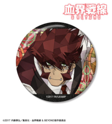 クラウス・V・ラインヘルツ Aure Glass 75mmグリッター缶バッジ