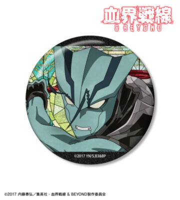 ツェッド・オブライエン Aure Glass 75mmグリッター缶バッジ