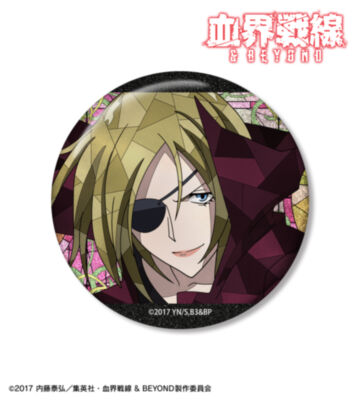 K・K Aure Glass 75mmグリッター缶バッジ