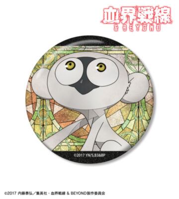 ソニック Aure Glass 75mmグリッター缶バッジ