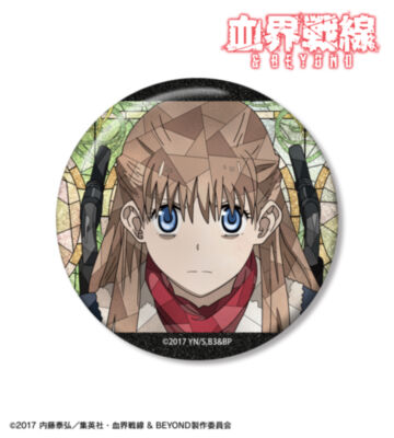 ミシェーラ・ウォッチ Aure Glass 75mmグリッター缶バッジ