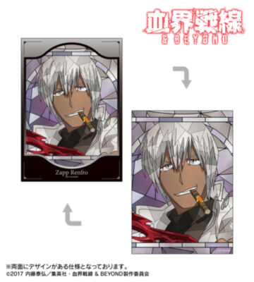 ザップ・レンフロ Aure Glass A5イラストカード