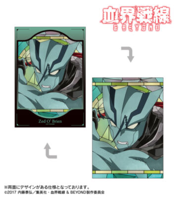 ツェッド・オブライエン Aure Glass A5イラストカード