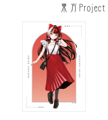 松本能人イラスト 博麗霊夢 ウォッチコーデver. A3マット加工ポスター