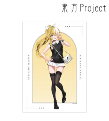 松本能人イラスト 霧雨魔理沙 ウォッチコーデver. A3マット加工ポスター