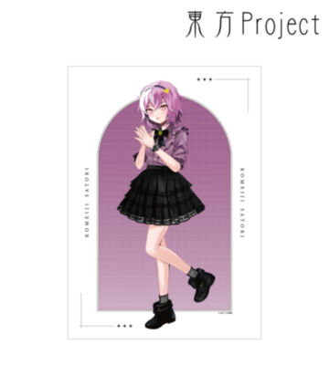 松本能人イラスト 古明地さとり ウォッチコーデver. A3マット加工ポスター