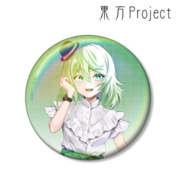 松本能人イラスト 古明地こいし ウォッチコーデver. 75mmオーロラ缶バッジ