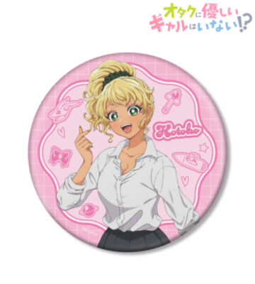 伊地知 琴子 BIG缶バッジ ver.A