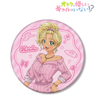 伊地知 琴子 BIG缶バッジ ver.B