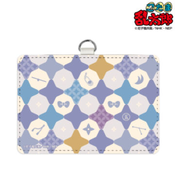 五年生 モチーフ柄 ネックストラップ付き2ポケットパスケース