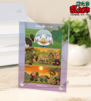 作法委員会のピンチの段 場面写A6アクリルパネル