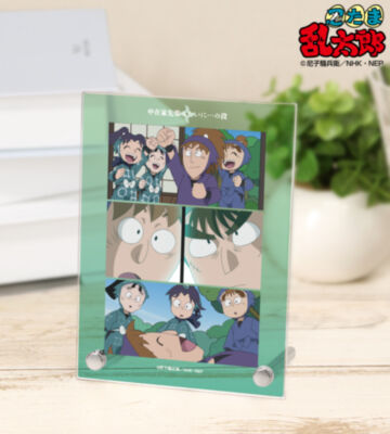 中在家先輩みたいに…の段 場面写A6アクリルパネル