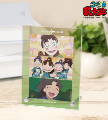 ねらわれた生物委員会の段 場面写A6アクリルパネル