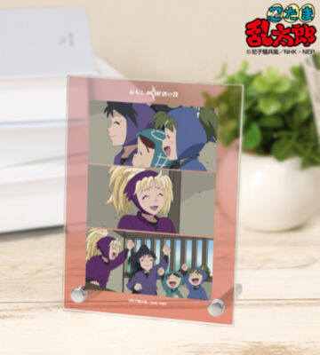 おもしろい甘酒の段 場面写A6アクリルパネル