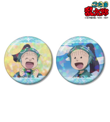 夢前三治郎 場面写ホログラム缶バッジ2個セット