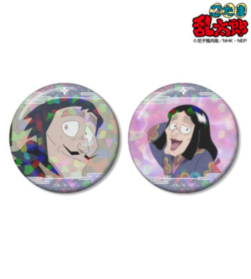 山田伝蔵 場面写ホログラム缶バッジ2個セット