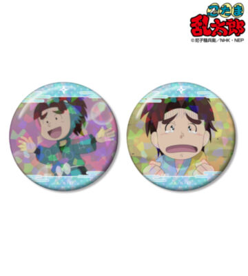 初島孫次郎 場面写ホログラム缶バッジ2個セット