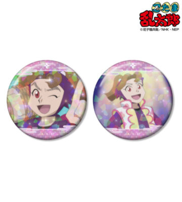 田村三木ヱ門 場面写ホログラム缶バッジ2個セット