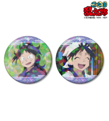 久々知兵助 場面写ホログラム缶バッジ2個セット