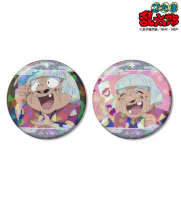 大川平次渦正 場面写ホログラム缶バッジ2個セット