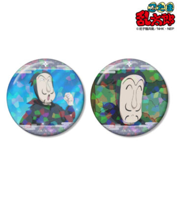 吉野作造 場面写ホログラム缶バッジ2個セット