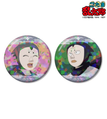 照星 場面写ホログラム缶バッジ2個セット