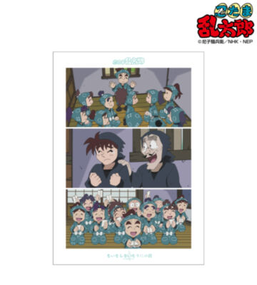 ないならないなりにの段 場面写A3マット加工ポスター